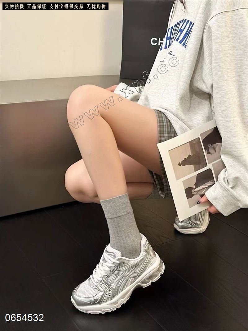 钎孜