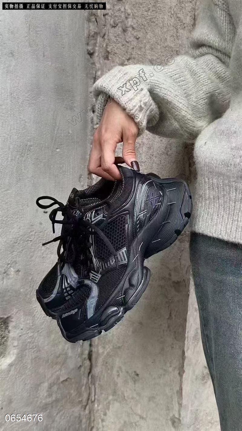 品位前线66181