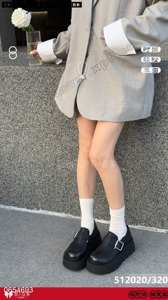 俪人故事512020