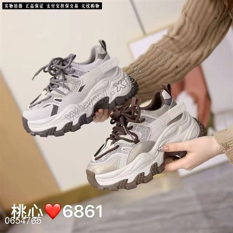 桃心皇后
