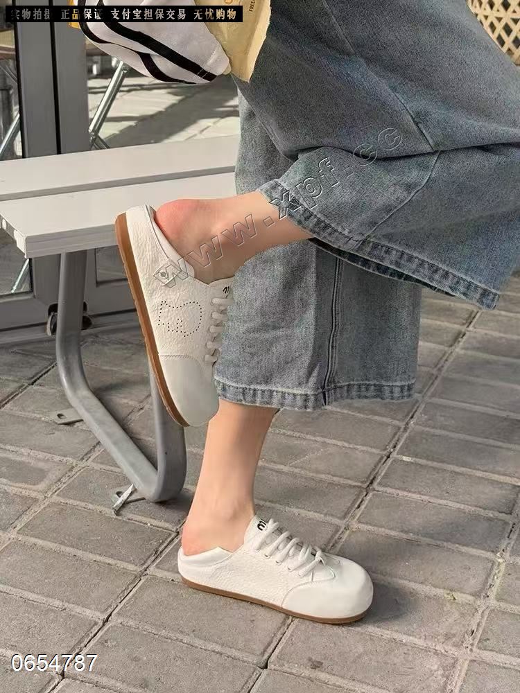 苿妮卡