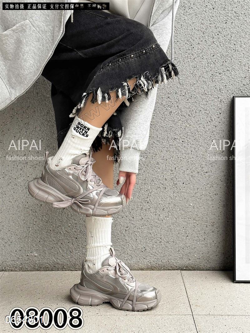 爱拍