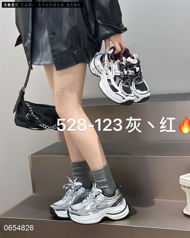 法缇莎