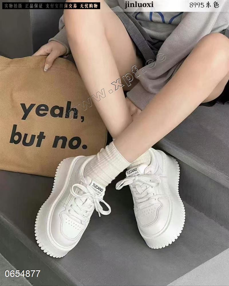 金洛𤋮