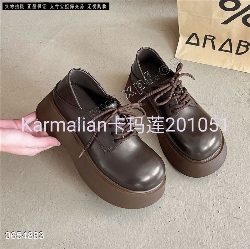 卡玛莲201051