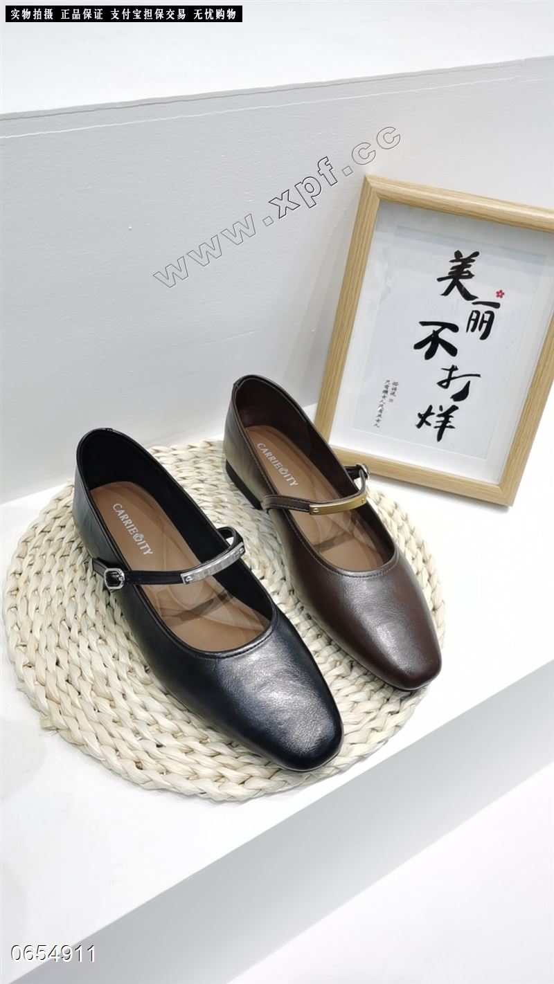 都市嘉俪598-1
