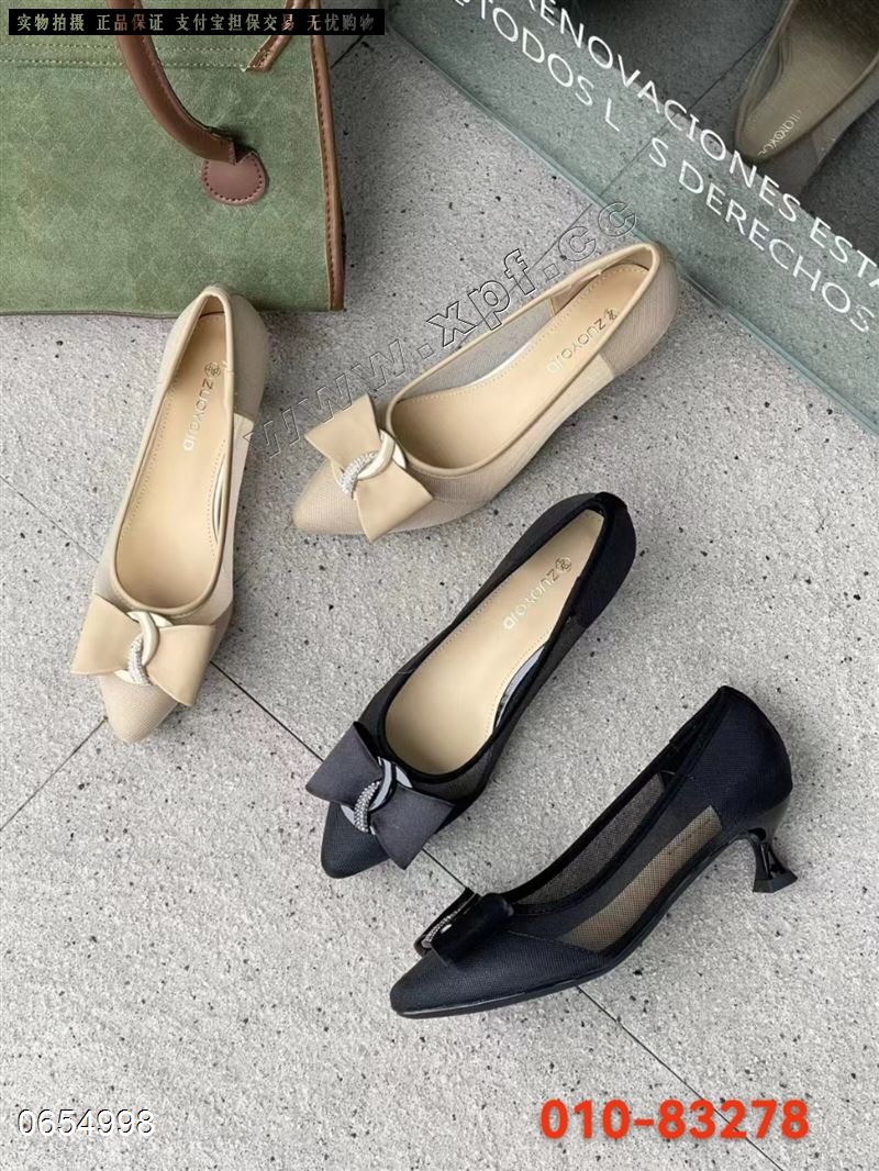 左右焦点010-83278