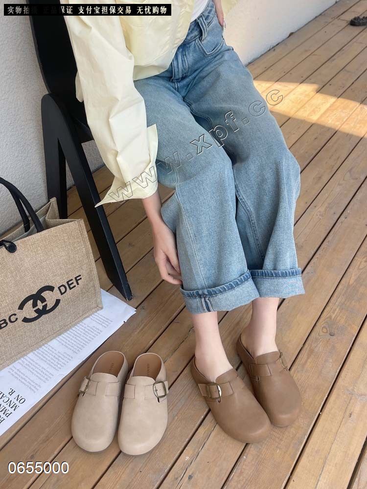 包头女拖鞋