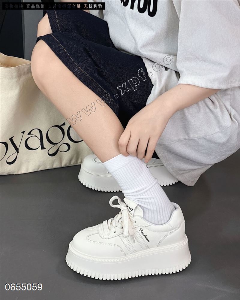 为了爱857-2