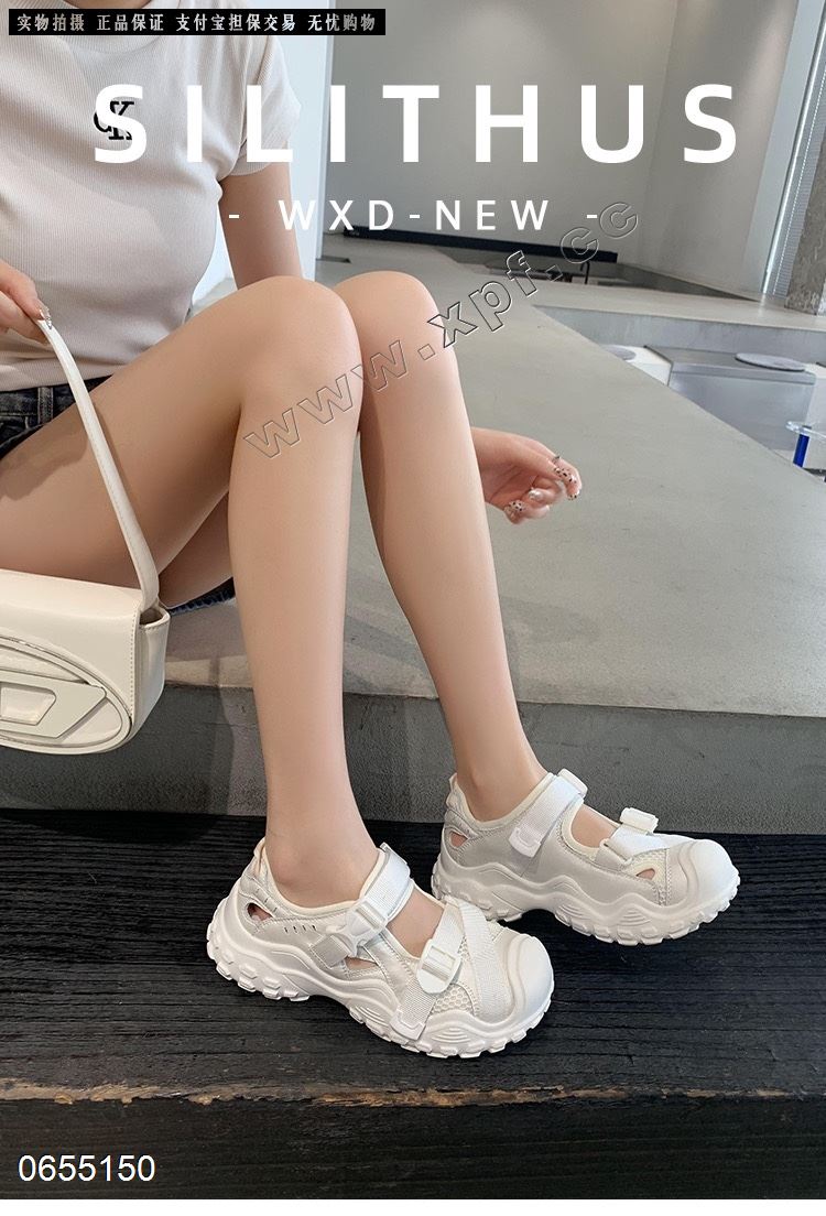 密码MEMA