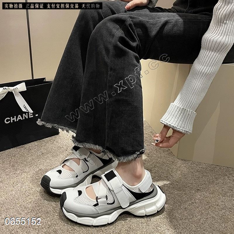 密码MEMA  黑56789米8