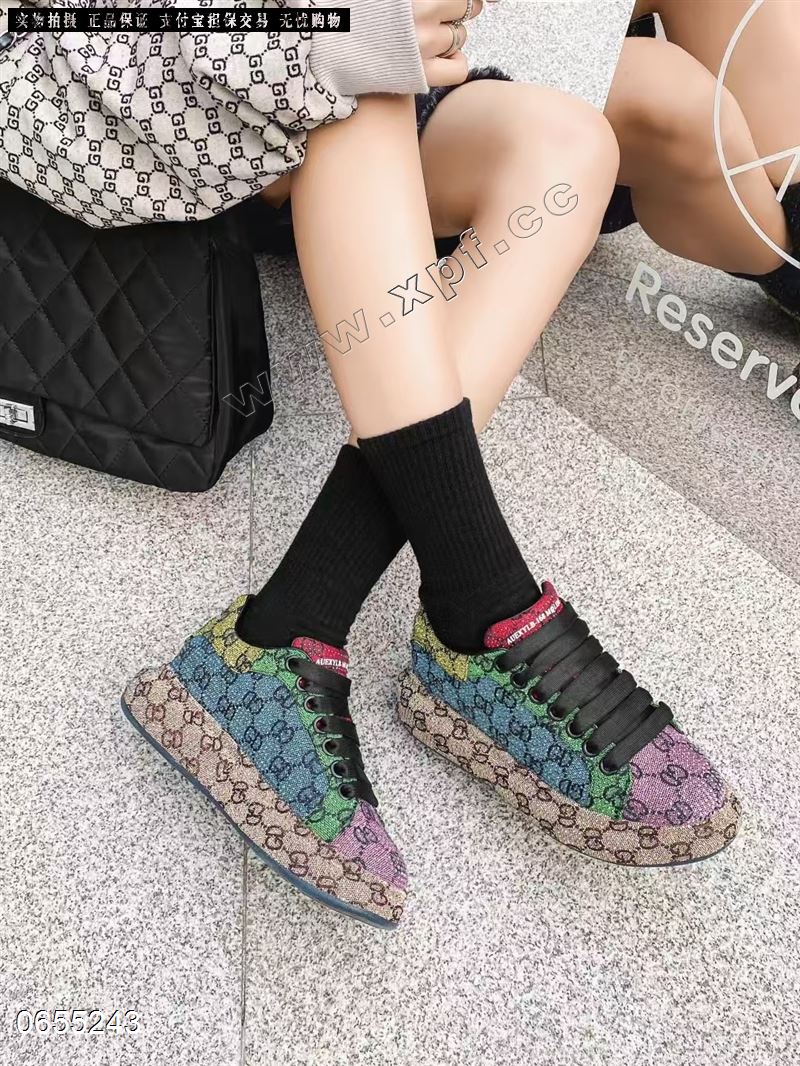 相约同行