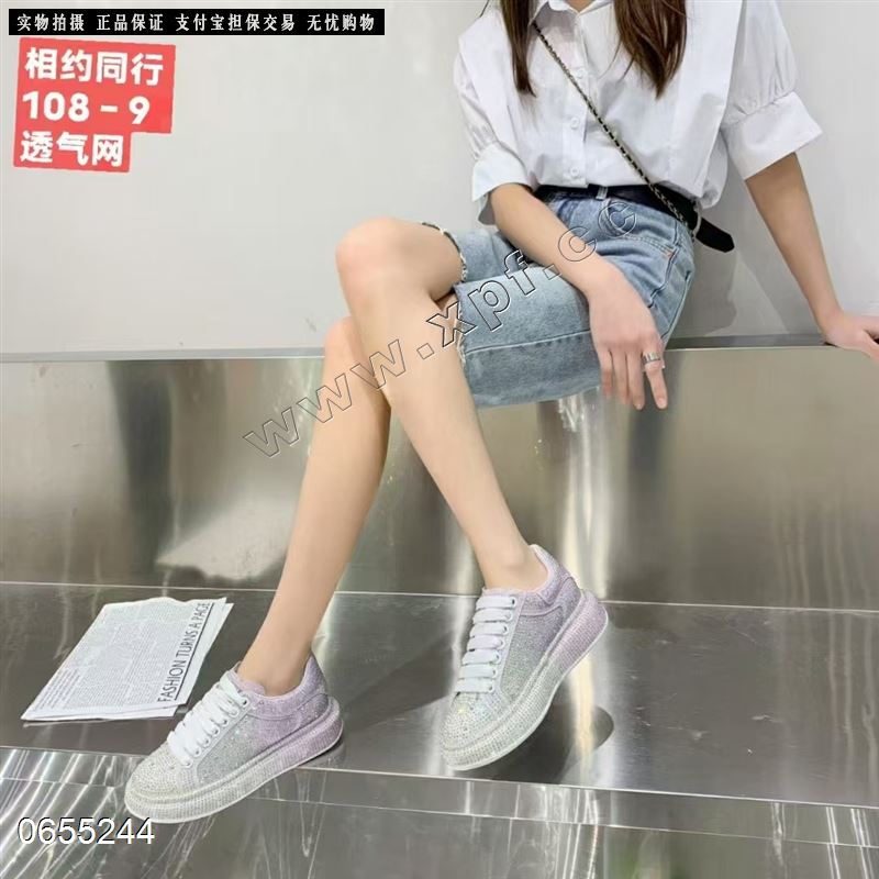 相约同行