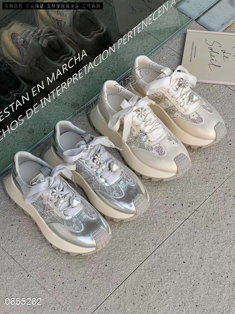 金洛熙 8859