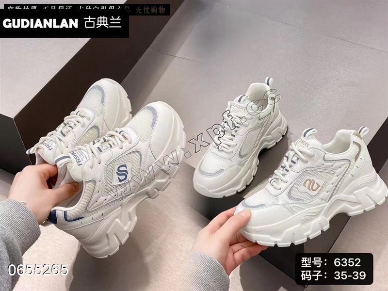 古典兰 6352