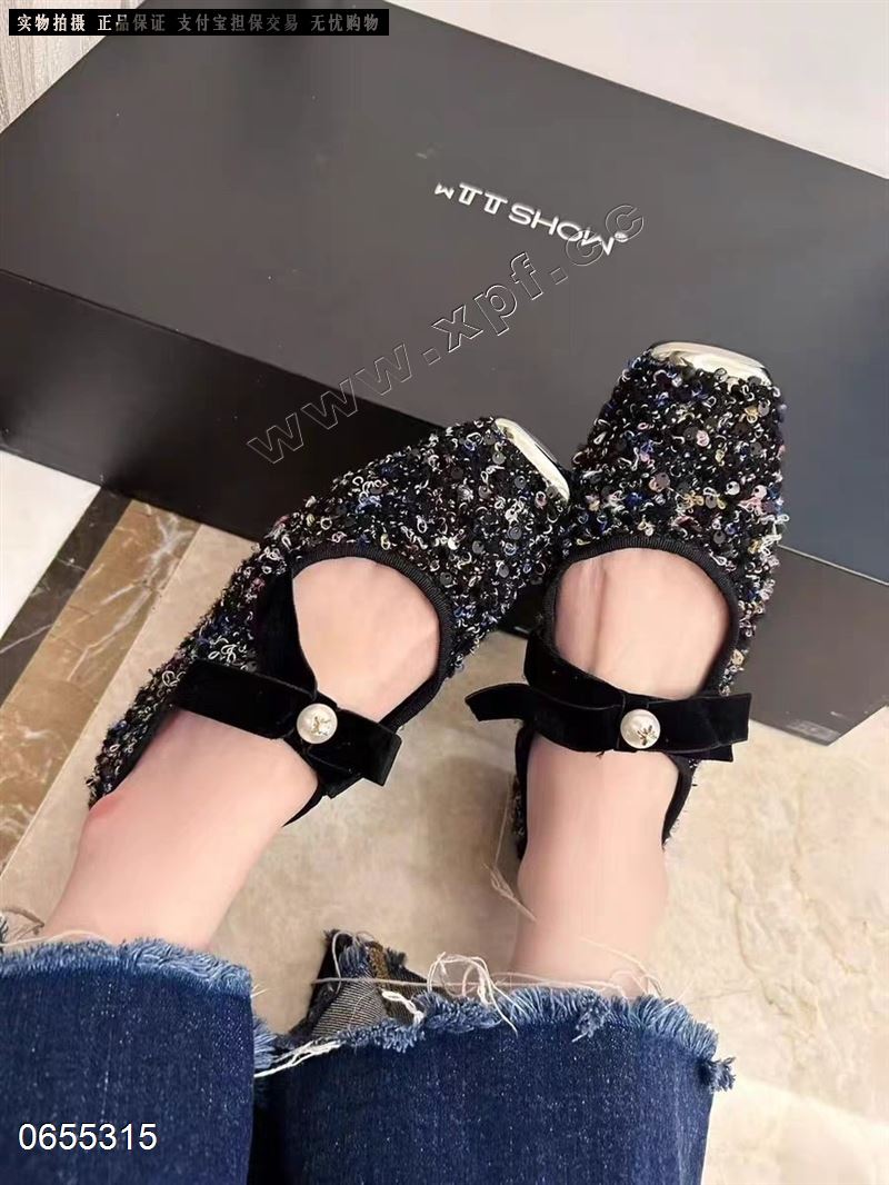 WTT.SHOW  ，粉56789黑6789最后9双