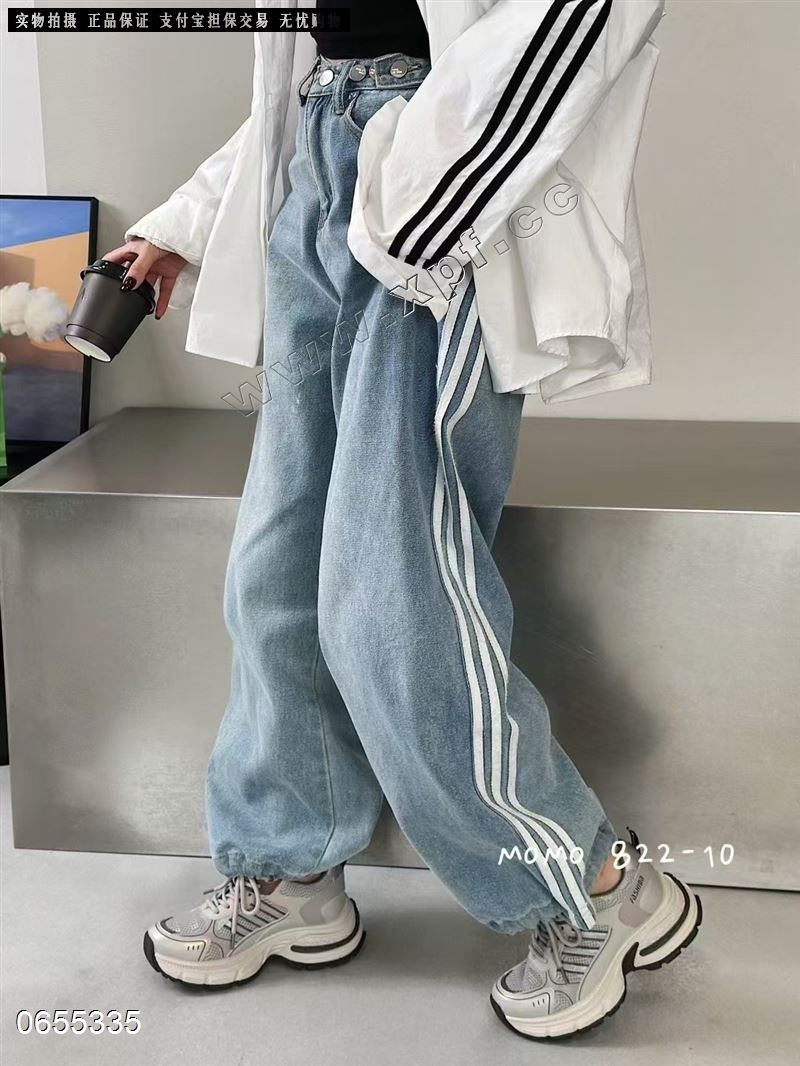 沫沫