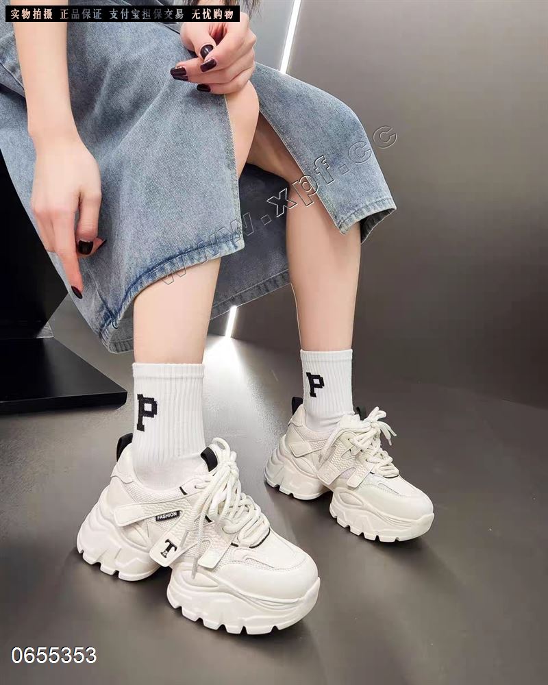 玉熙女人