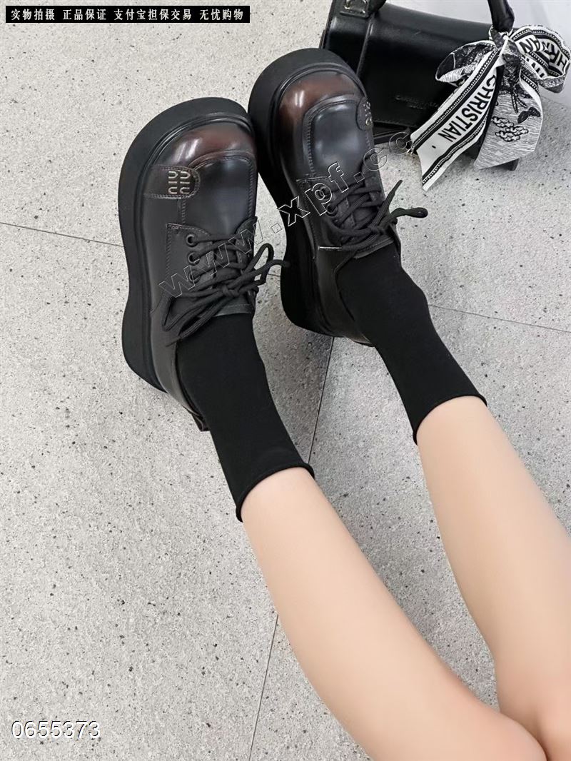 糖啦