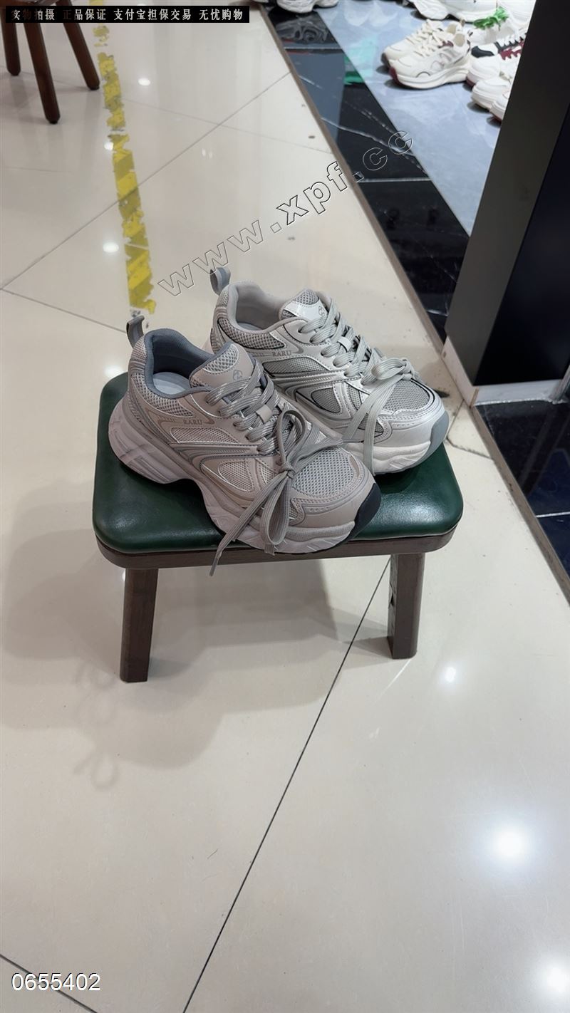 钎孜