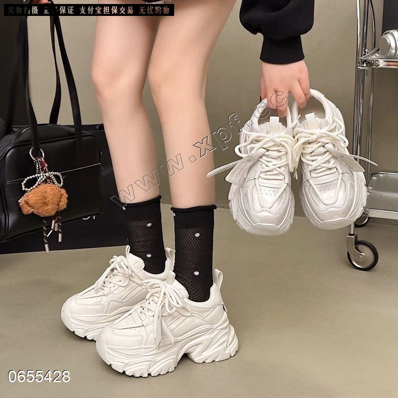 她佳他
