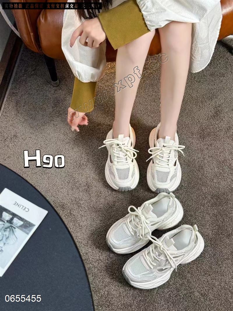 香草鸟6390