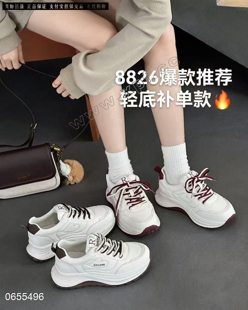 时尚休闲鞋