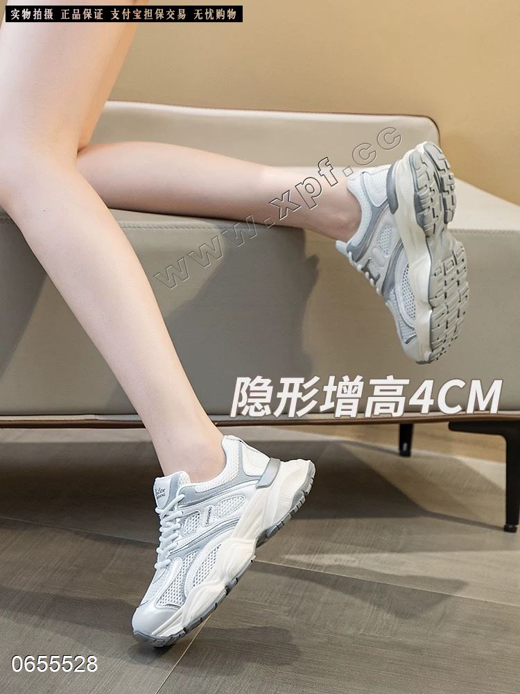 贵族范