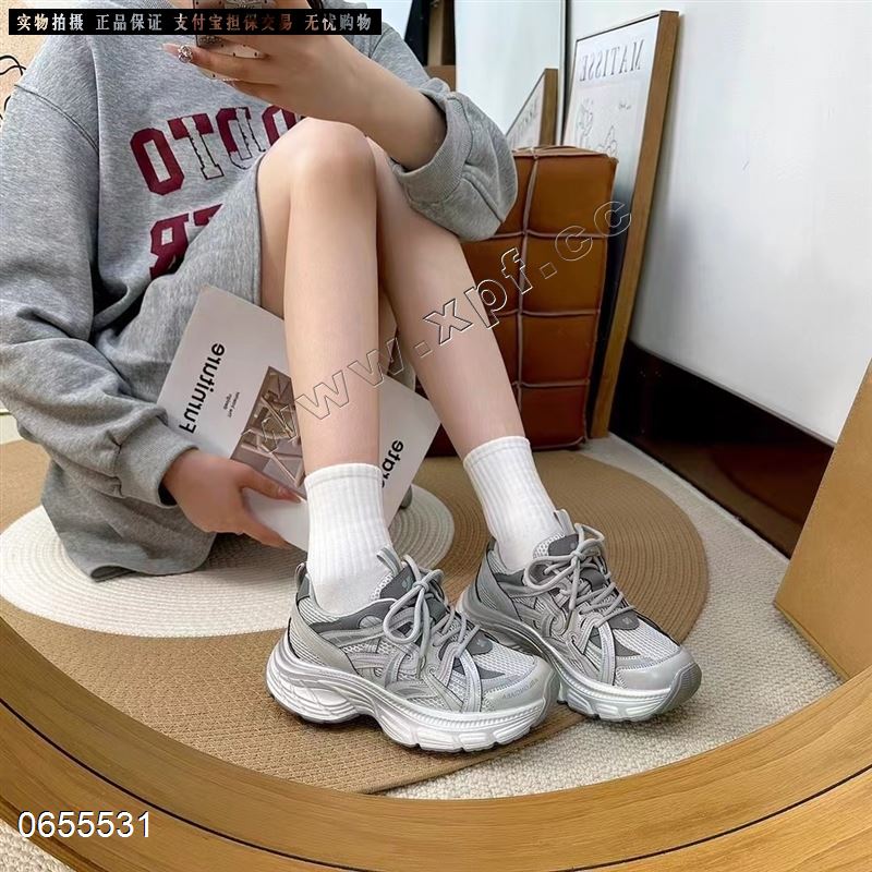 名品有约670-35