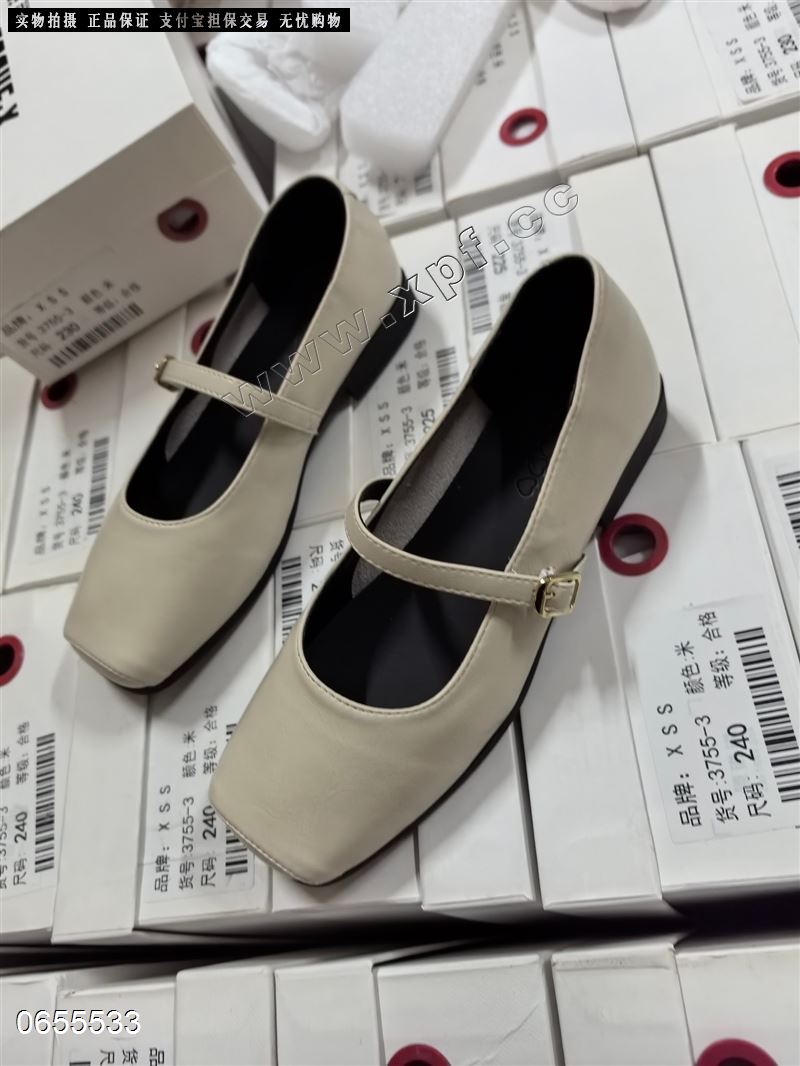艾小象3577-3