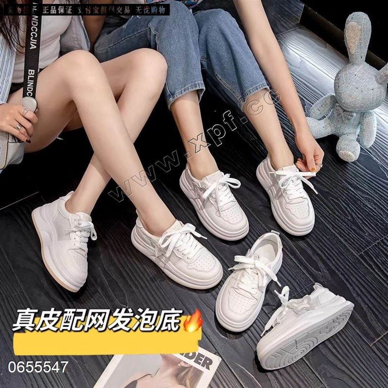 摩西米妮830