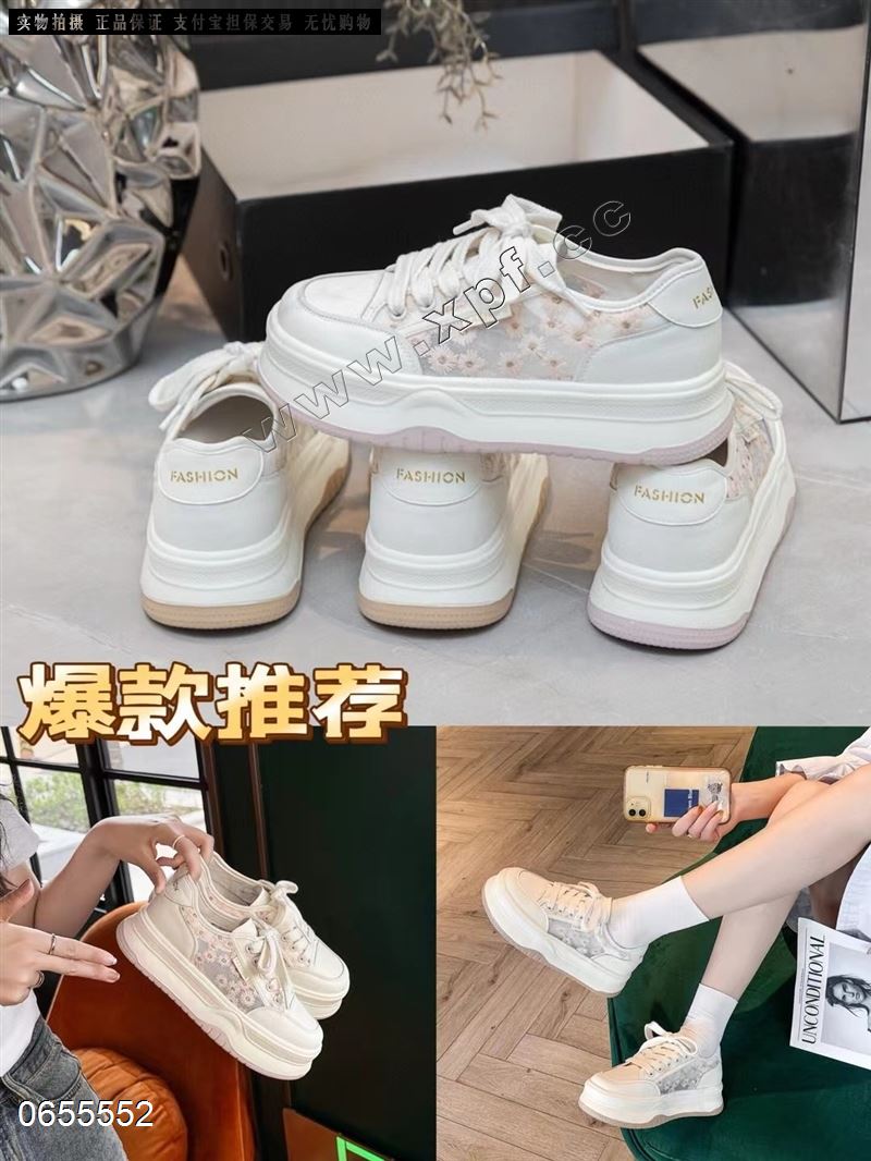 摩西米妮93101
