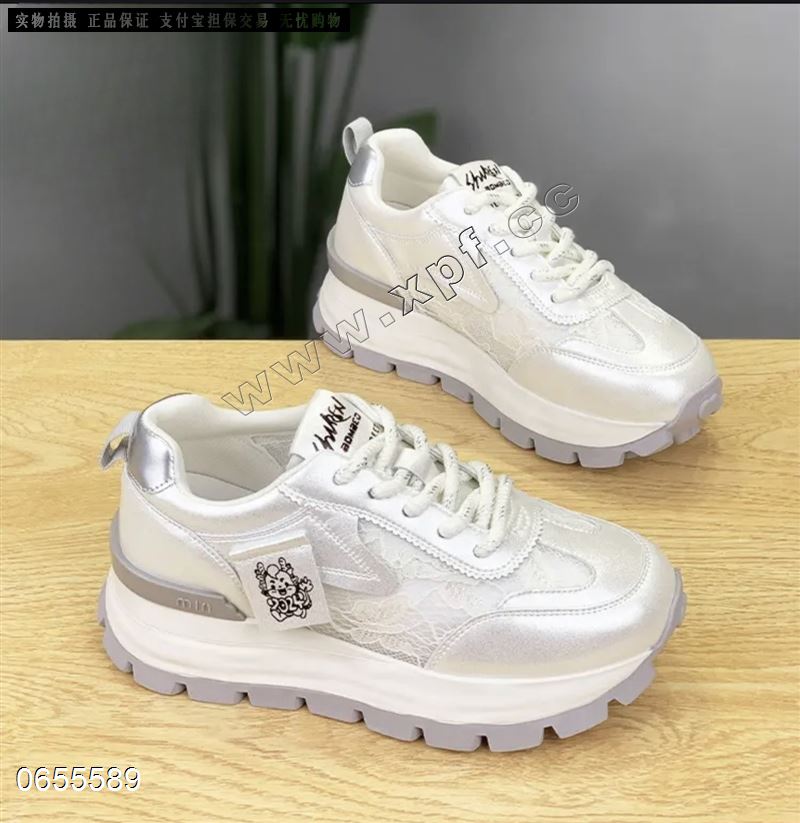 卓诗恋3066