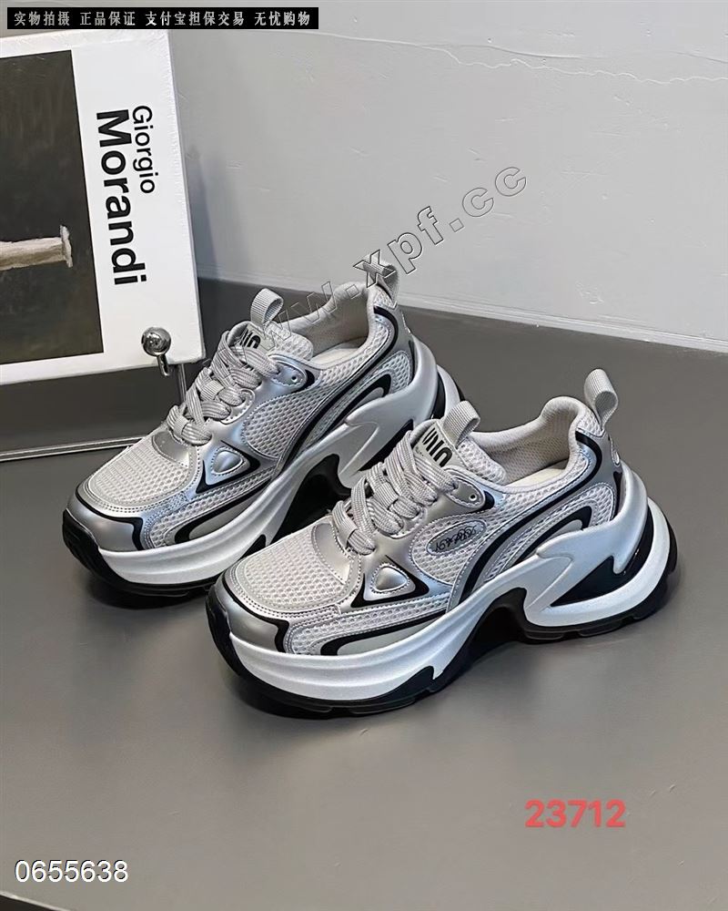 可可她23712