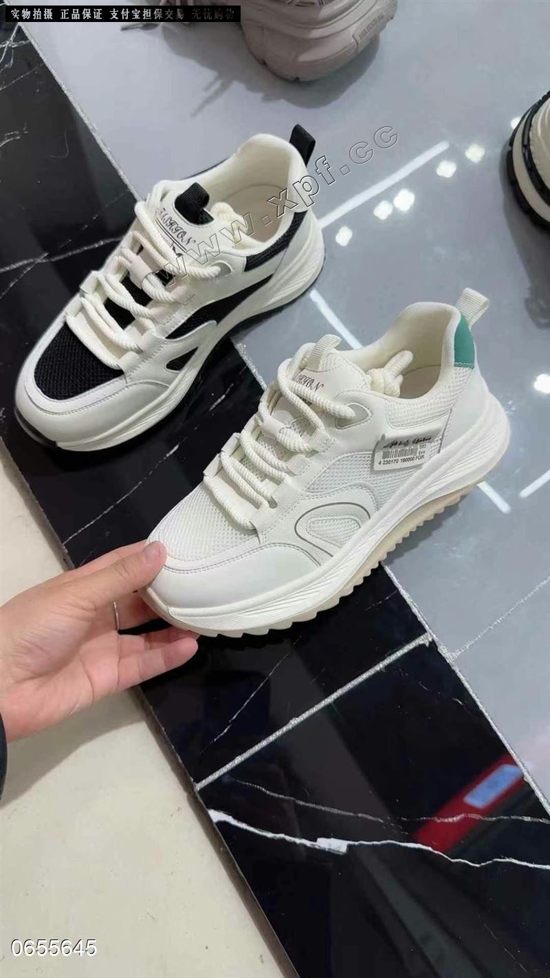诗戈图