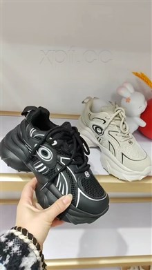 女王潮品