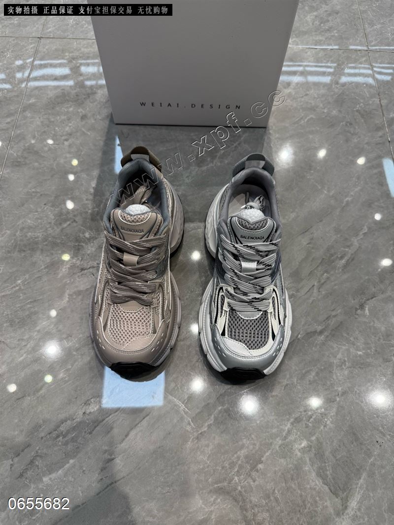 蔚爱25012-3