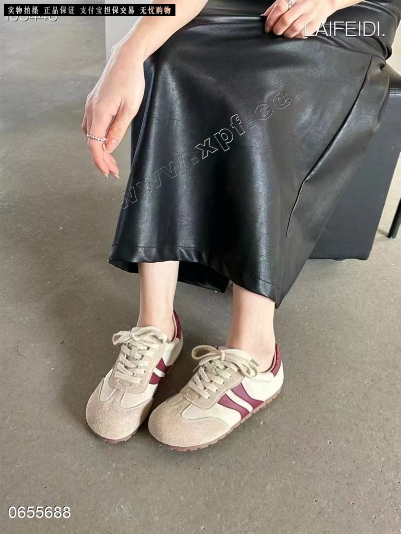 莱菲迪