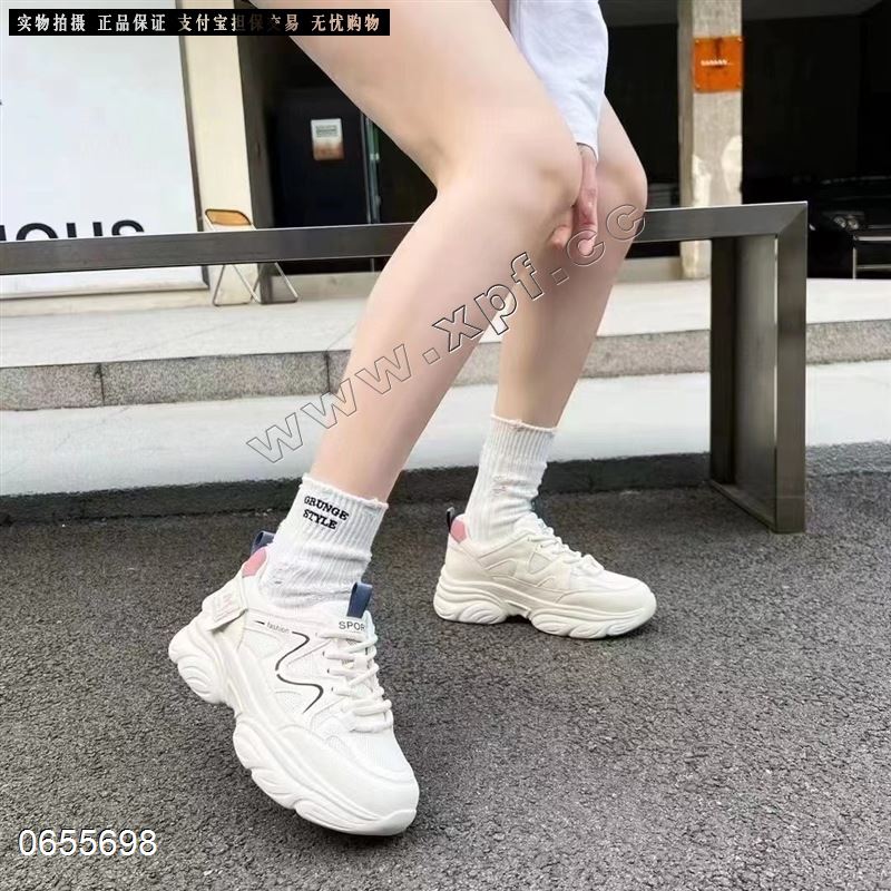 恋典