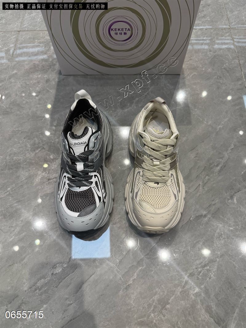 可可她 23713
