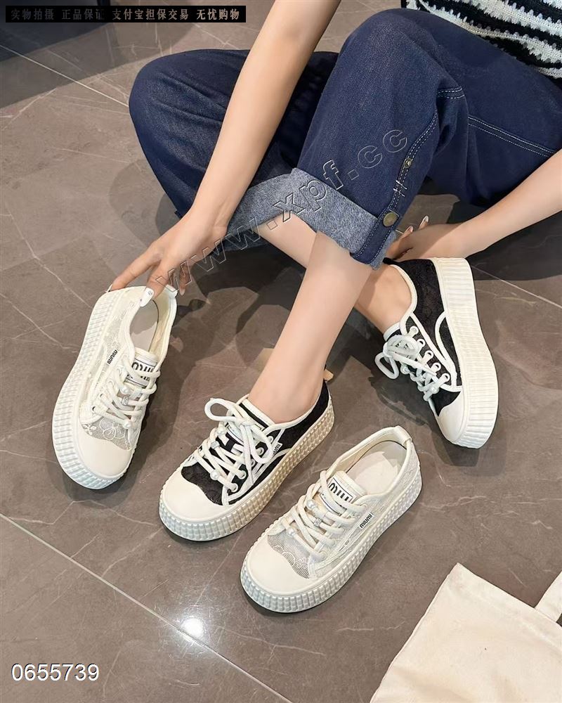 艾米奢27988  透网