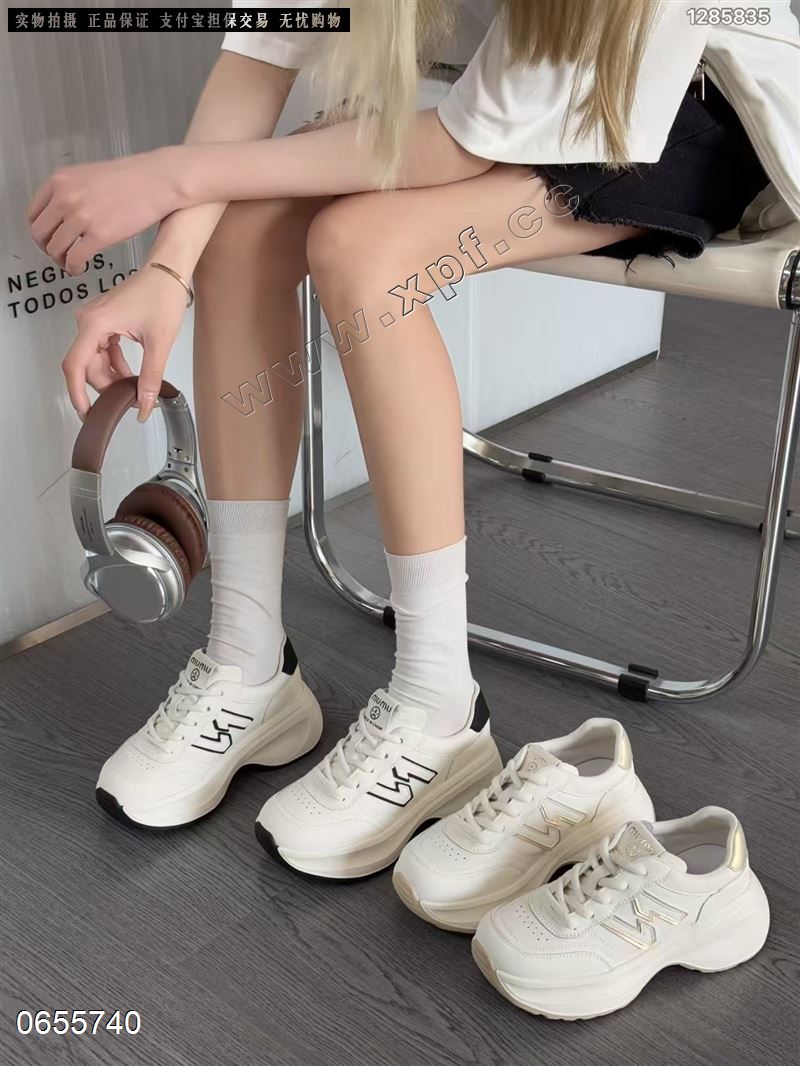 艾米奢3216