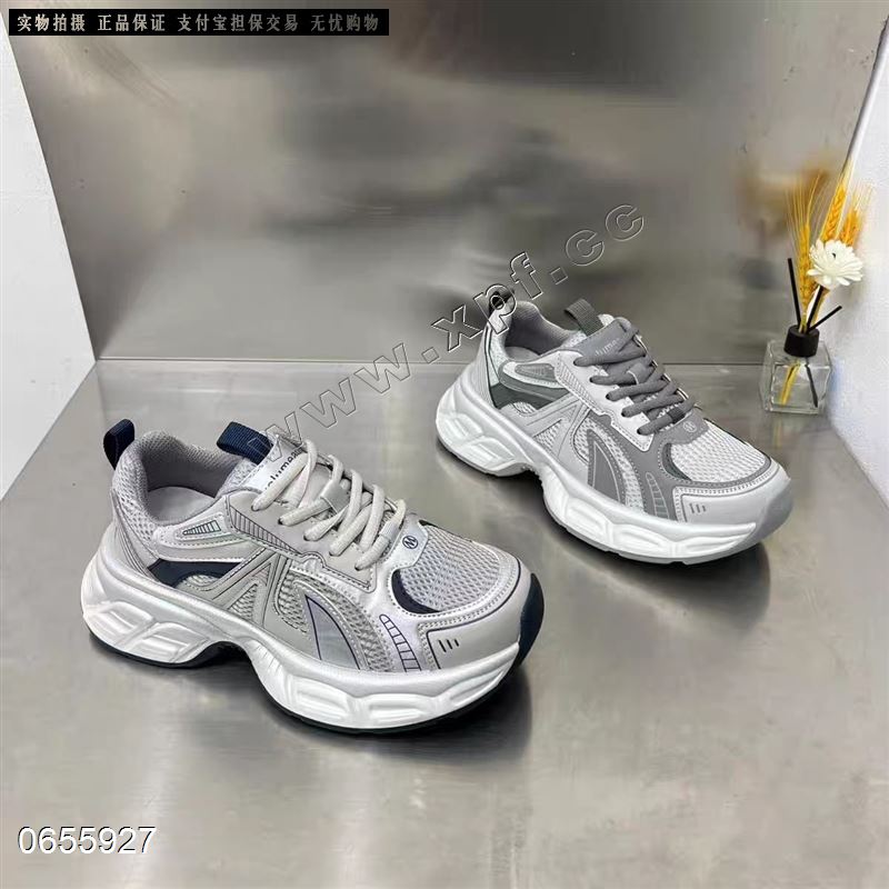 高鹏8053