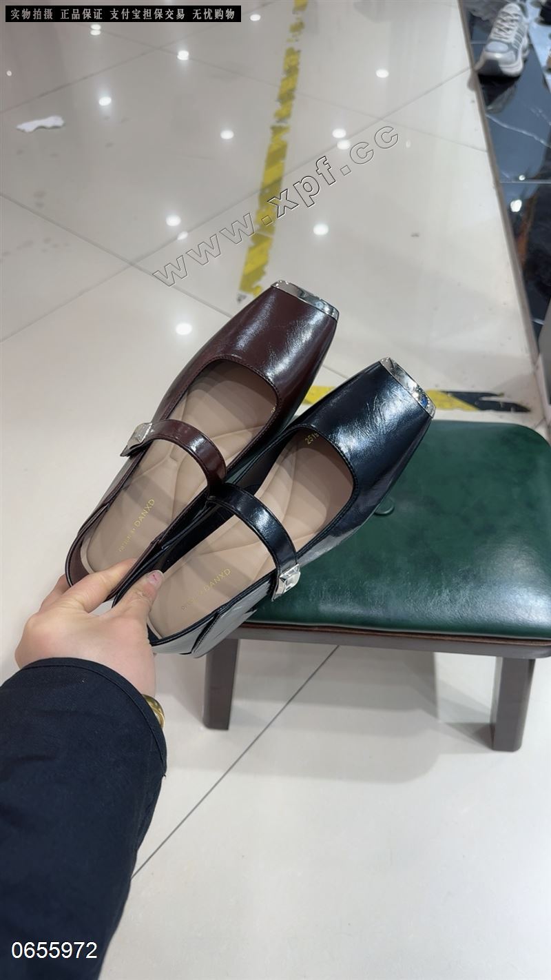 丹行道