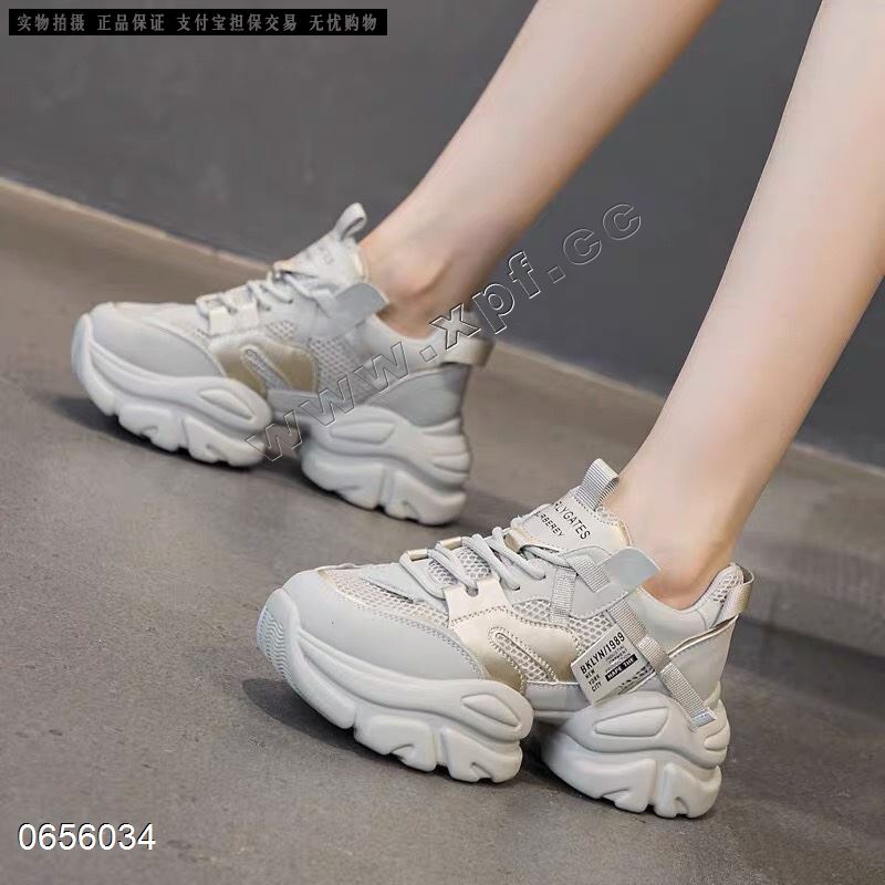 优米高7308