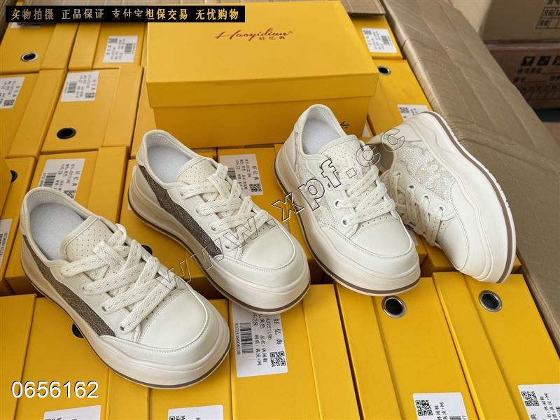好亿典21186