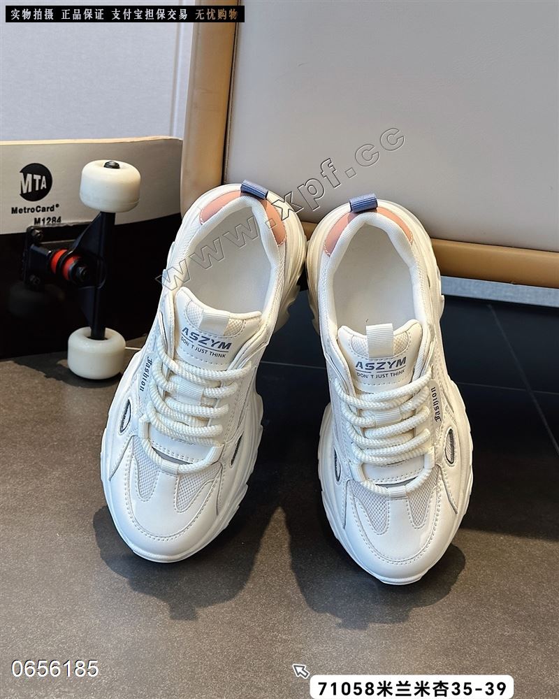 南王71058