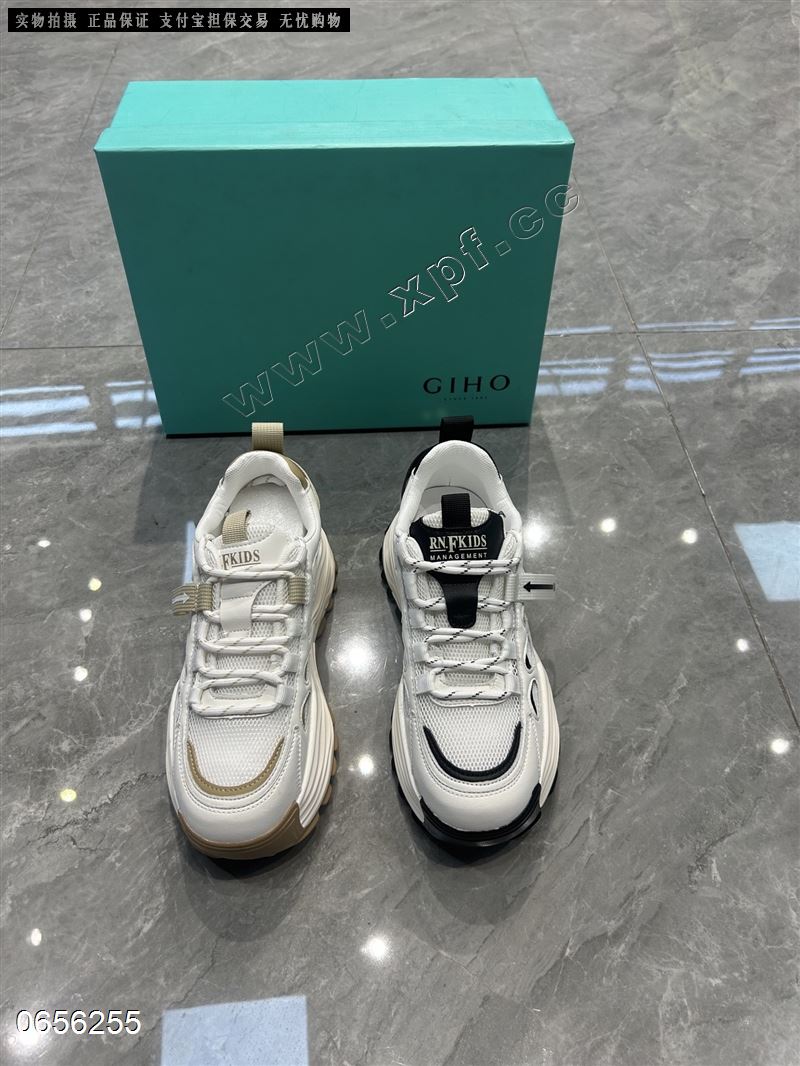杰豪2093106  单网