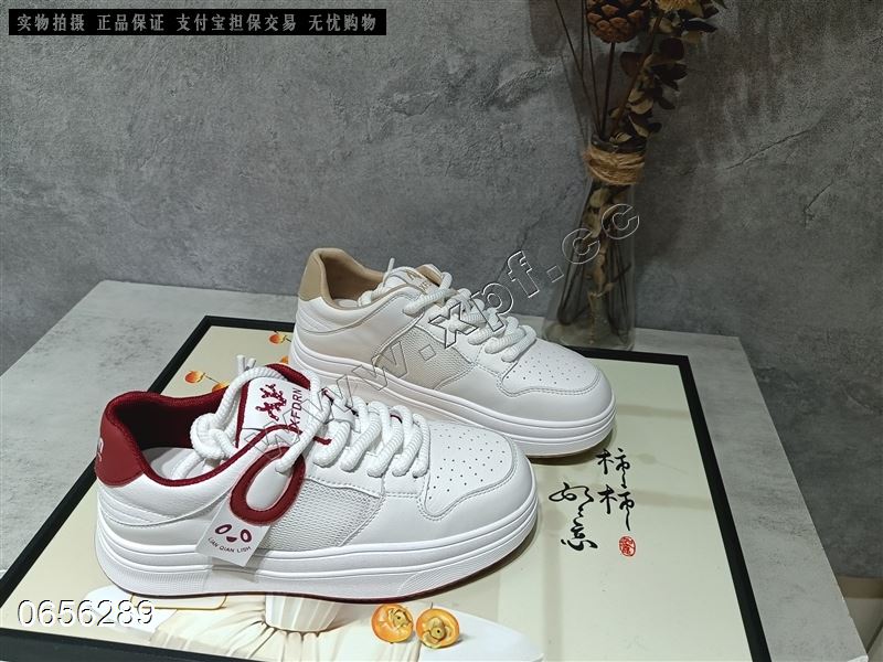 相约阳光  透网