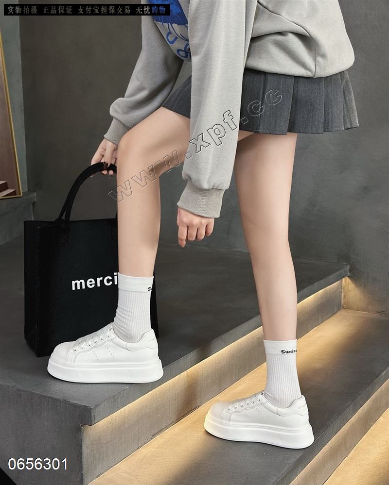 艾小象5011